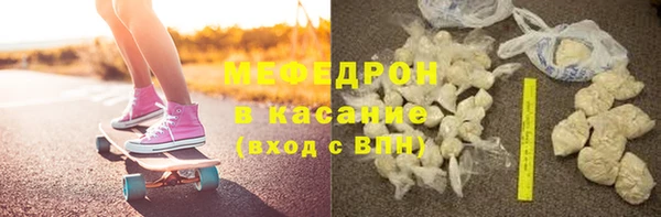 mix Богданович