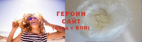 хмурый Верхний Тагил