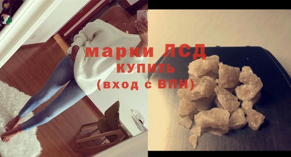 mix Богданович